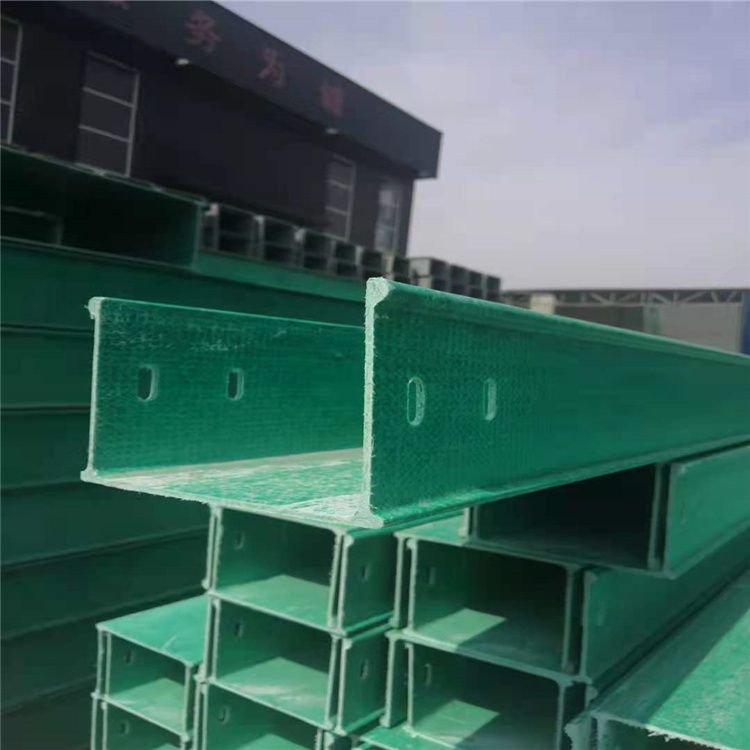 玉溪市槽式梯式防腐玻璃鋼電纜橋架生產廠家批發(fā)價現貨